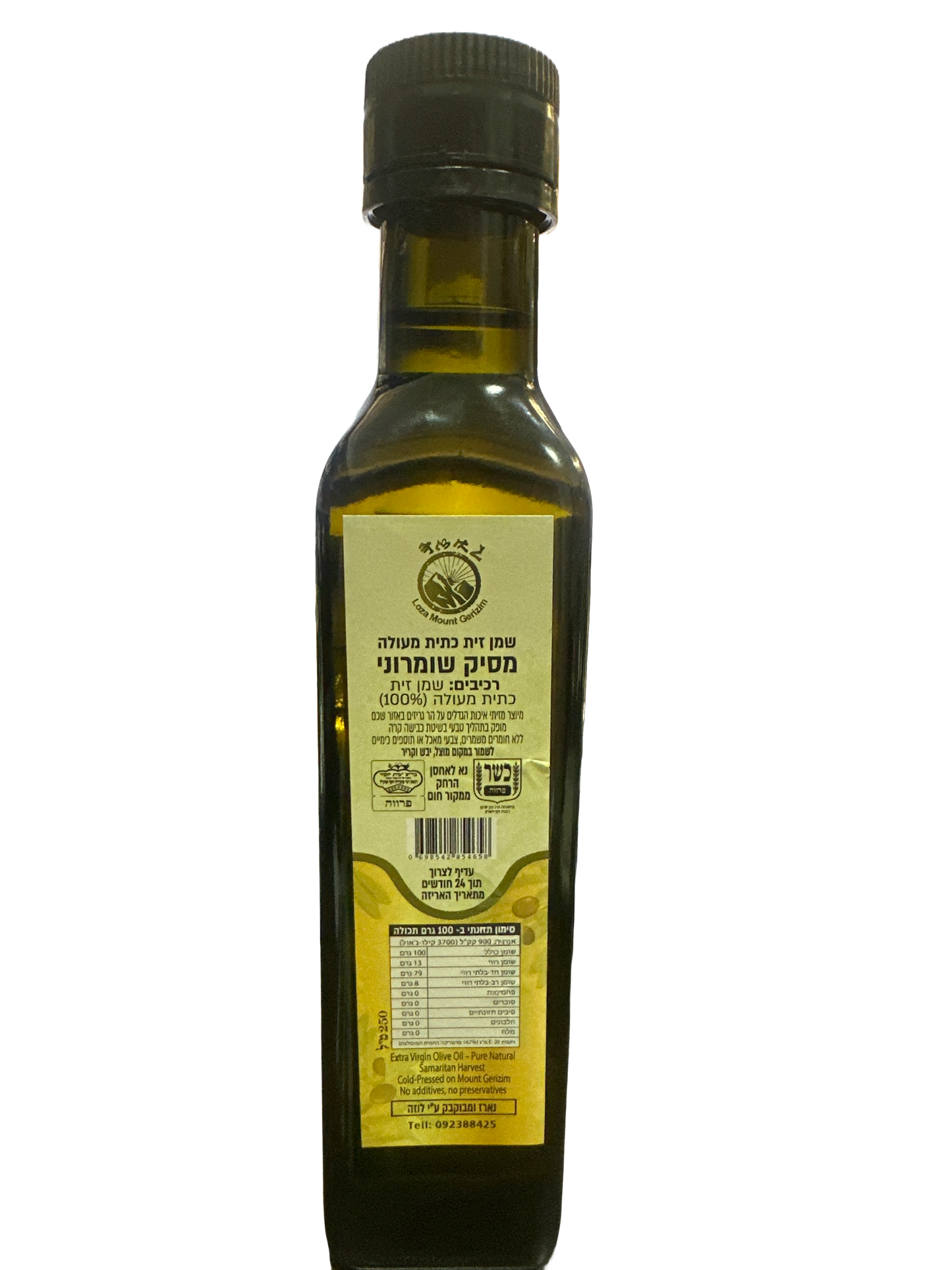 שמן זית 500ml 