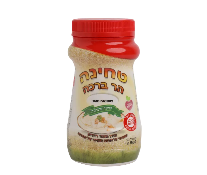טחינה הר ברכה פרימיום / 500 גרם