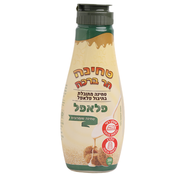 טחינה בטעם פלאפל – 300 גרם