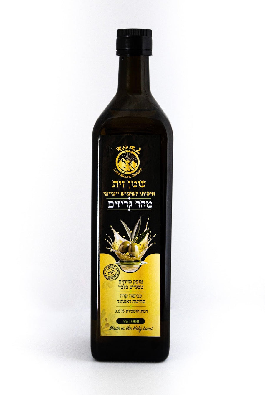 שמן זית 1000 מ"ל