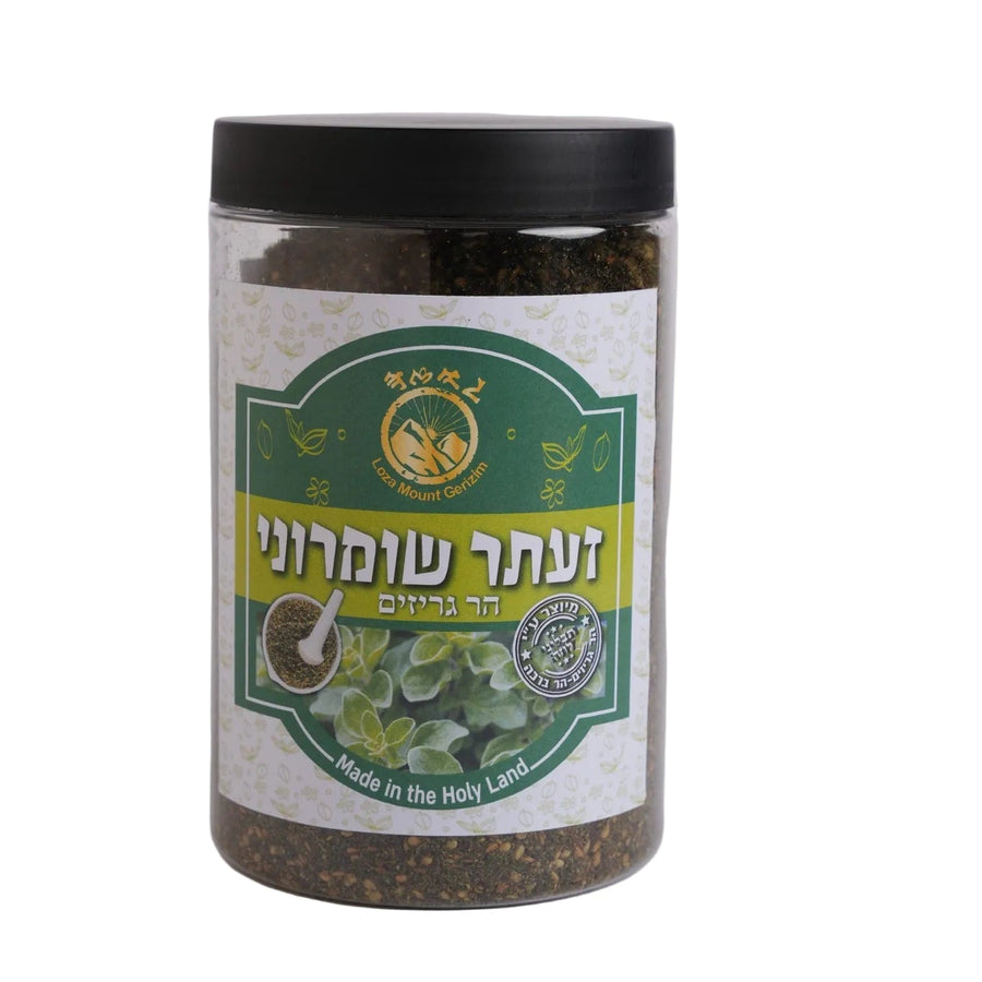 זעתר מסורתי שומרוני 
תערובת זעתר איכותית ועשירה בטעמים, הכוללת זעתר, שומשום ותבלינים מובחרים.
מתאים לאכילה עם שמן זית, ללחמים, סלטים ומאפים, ומוסיף טעם ים תיכוני אותנטי לכל ארוחה.
מיוצר בהר גריזים _ הר ברכה.