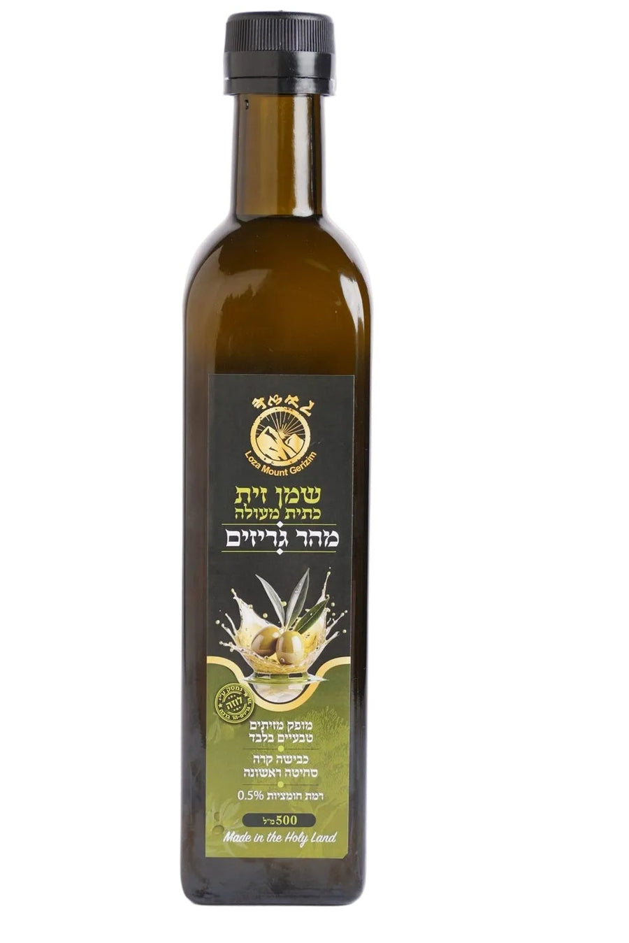 שמן זית כתית מעולה (500 מ"ל)
