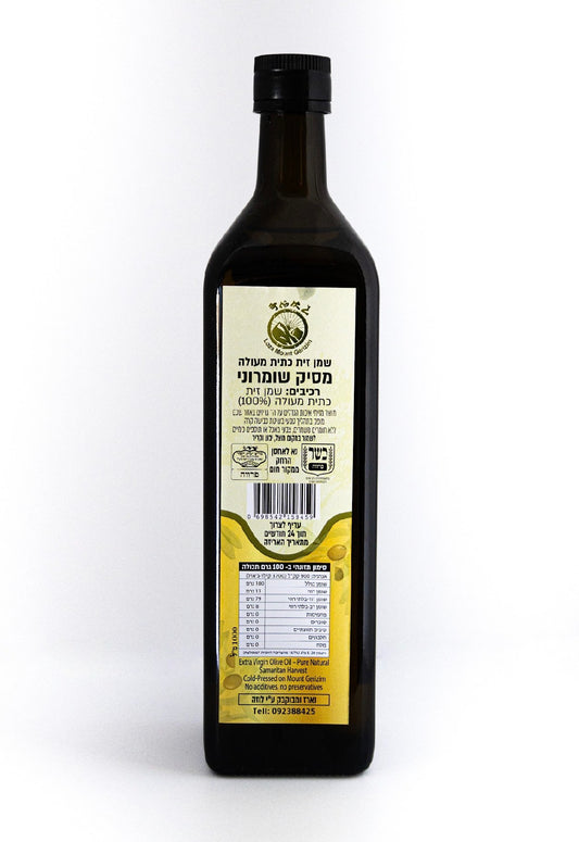 ‏שמן זית 1000 ml