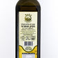 ‏שמן זית 750 ml