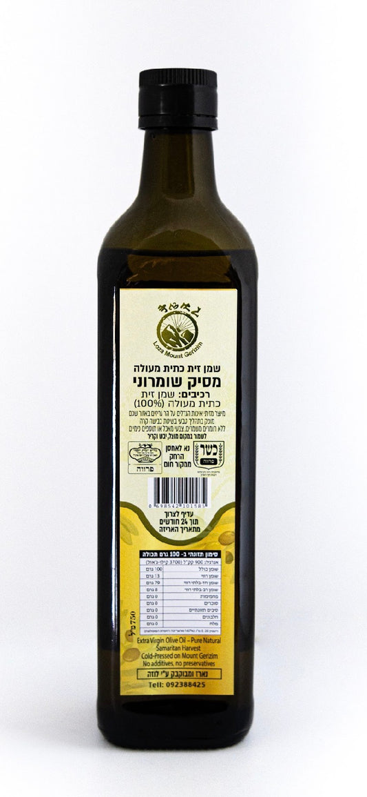 ‏שמן זית 750 ml