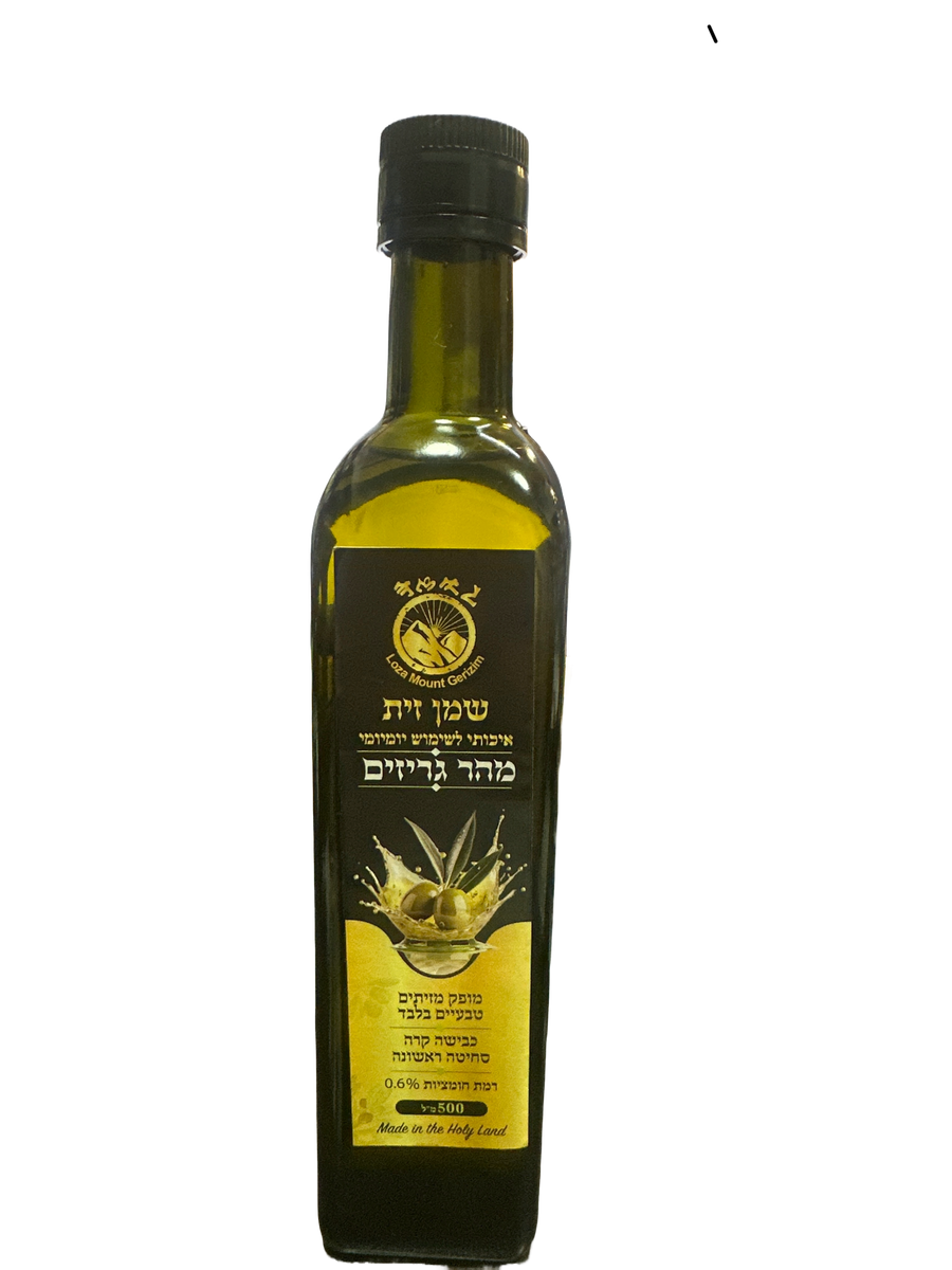 שמן זית 500 מ"ל